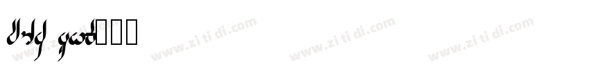 DIN med字体转换